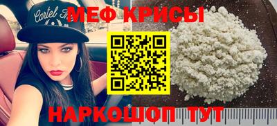 ALPHA PVP Гатчина