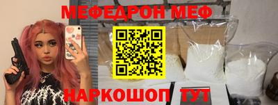 скорость Гусь-Хрустальный