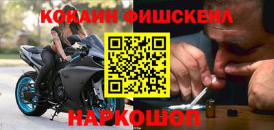 скорость Гусь-Хрустальный