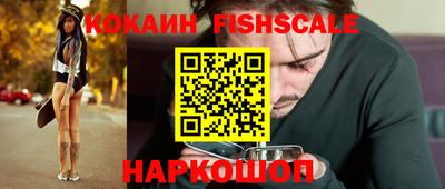 дурь Гусиноозёрск
