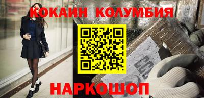 дурь Гусиноозёрск