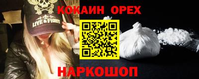 твердый Гусев