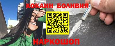 дурь Гусиноозёрск