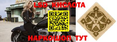 скорость Гусь-Хрустальный