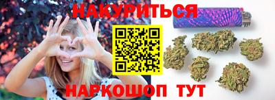 скорость Гусь-Хрустальный