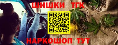 jwh Гай