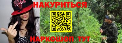 jwh Гай