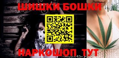кокаин премиум Гагарин