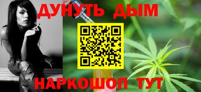 jwh Гай