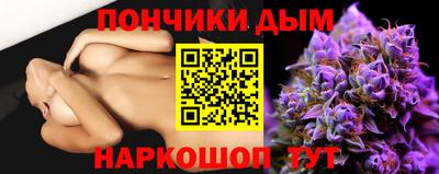 кокаин премиум Гагарин