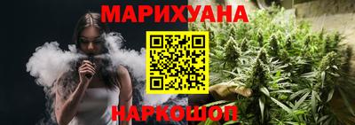 кокаин премиум Гагарин