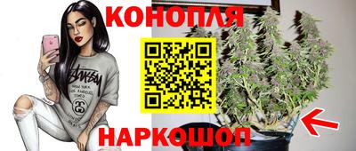 кокаин премиум Гагарин