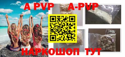 скорость Гусь-Хрустальный