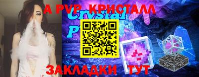 jwh Гай