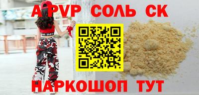 скорость Гусь-Хрустальный