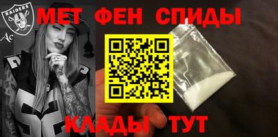 скорость Гусь-Хрустальный