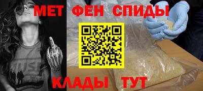 ALPHA PVP Гатчина