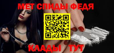 дурь Гусиноозёрск