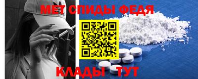 скорость Гусь-Хрустальный
