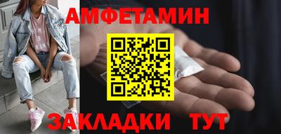 дурь Гусиноозёрск