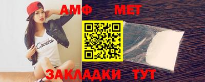 ALPHA PVP Гатчина