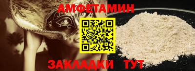 jwh Гай
