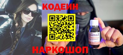 скорость Гусь-Хрустальный
