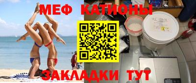 кокаин премиум Гагарин