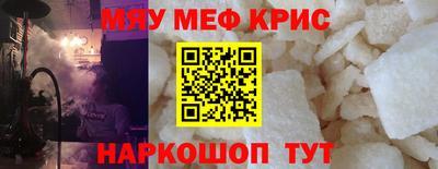 jwh Гай