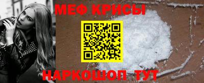 дурь Гусиноозёрск